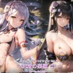 AIビューティーコレクションVol.7 花精の楽園01(あーてぃふぁくたー) [d_279246]