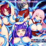 異世界に来た触手星人が娼館経営で征服ライフ(あせろら) [d_279474]