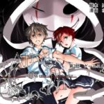 Alive or Explosion 第2話「ゲームスタート」(猫亀パーク) [d_280117]