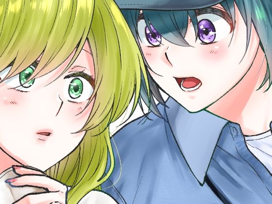 仕事の後は恋しよう「ゆい×えりこ編」第6話(くがつここのか) [d_280245]