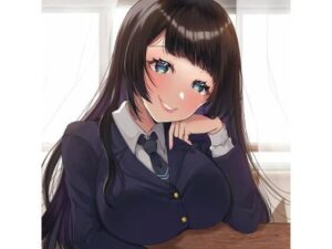 ビッチ委員長にオナバレした僕は人権放棄マゾ犬玩具に成り下がる(負けの成る木) [d_280446]