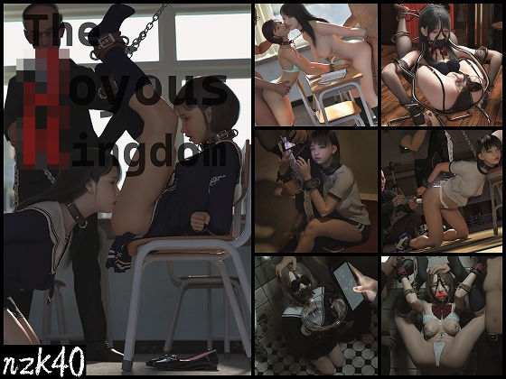 The Joyous Kingdom(nzk storeroom) [d_280483]