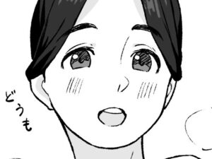 温泉でエッチする話(afnroller) [d_280683]