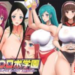 ス○ロボ学園 SUPER ROBOT ACADEMY(花街姉妹店) [d_280791]