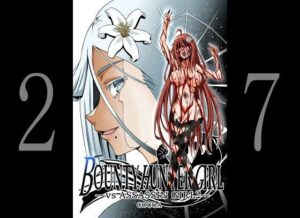 BOUNTY HUNTER GIRL vs ASSASSIN GIRL2（第27話）(COCOA) [d_281428]