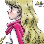 ひめかん22美少女姫は初夜明けて…(ぴつが堂) [d_281470]