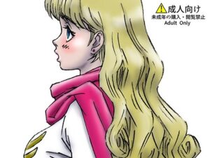 ひめかん22美少女姫は初夜明けて…(ぴつが堂) [d_281470]