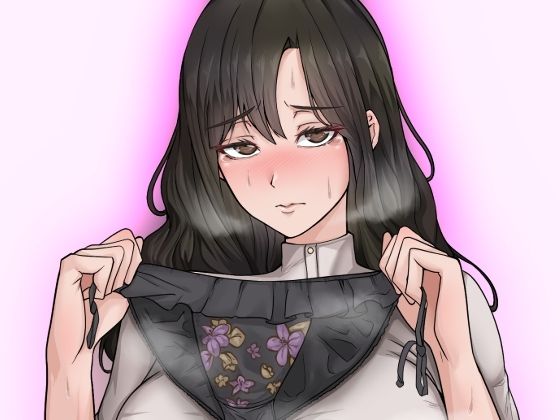 【期間限定100円！！】人妻から脱ぎたておパンツ買ってみた。パンコキ・フェラ付き大サービス！【人妻パンツ買取】(ぞんげばーす) [d_281490]