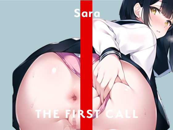 【ガチ実演】サラ/THE FIRST CALL【素人×初めてのオナニー収録】(無印漏品) [d_281635]