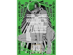 声(盛田兵器開発) [d_282150]