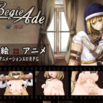 BegieAde 〜嘘と報復のリリック〜(惑星パンデミック) [d_282902]