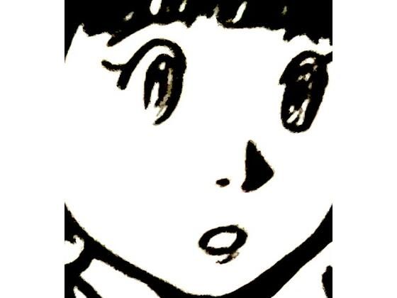 味くらべ夫婦(N-zumi-ha) [d_283018]