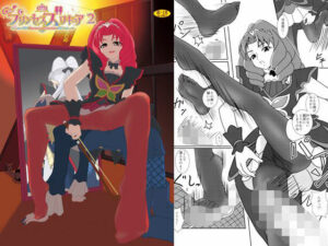 Go！プリンセスズリキュア2(AFJ) [d_283027]