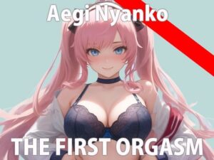 【初ガチ実演オナニー】おまんこ壊れるまでオナニーしてあげる…ちゃんと聞いてよ…THE FIRST ORGASM【喘にゃんこ】(さくらんぼいす) [d_283205]