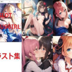 SLOT BONUSGIRLのイラスト集(あさだふじ) [d_283245]