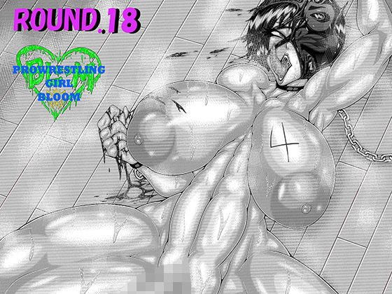 BLOOM ROUND.18(BLACK SOUSAI STUDIO) [d_283659]