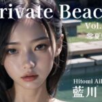 Private Beach(end of sorrow) [d_283930]