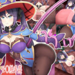 とある占星術師の触手姦(野良H) [d_284165]