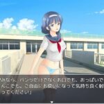 いつでもオナホ！〜溜まったら女の子がいつでもヌいてくれる新常識〜 CG集版(sakuraba) [d_284235]