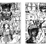 いなかみち(まおう) [d_284454]