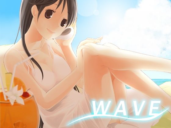 WAVE(催●音声研究所) [d_284492]