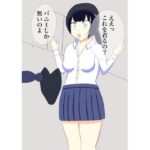 バニーコスで娼婦と間違われた、初心者コスプレイヤー(マジェスティック栗きんとん) [d_284579]