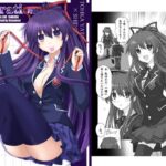 aspiration(カツオ武士) [d_285198]