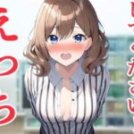 コンビニえっち1(HHHGANG) [d_253297]