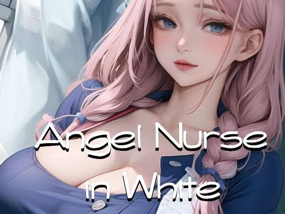 Angel Nurse in White(軽焼まぐね KeishouMagnesium) [d_273276]