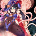 偉大なる占星術師の私がキノコン如きに敗けるはずがありません。(Stapspats) [d_283266]