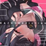 KAZUSAddiction -杏山中毒-(万年授乳期) [d_285146]