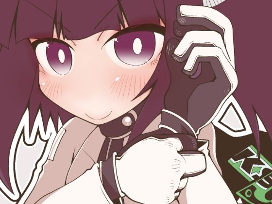 バイカロイズダッシュ(だしおっと) [d_285869]