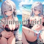 〜summer girl〜(mls) [d_285880]