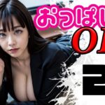 おっぱいOL2(RED_HAIR_WORKS) [d_285946]