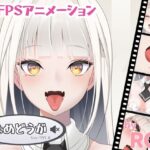 なめどうが Ver.777B(RGO) [d_286039]