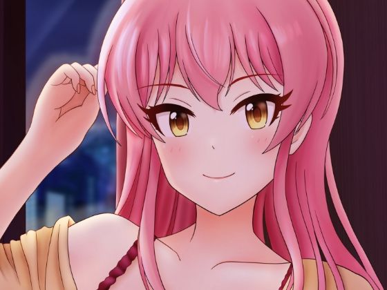 美嘉とヒトトキ(まめ屋) [d_286126]