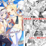 Punishment Time(さぃヵゎょぅι゛ょ) [d_286319]