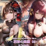 AIビューティーコレクションVol.8 花精の楽園02(あーてぃふぁくたー) [d_286584]