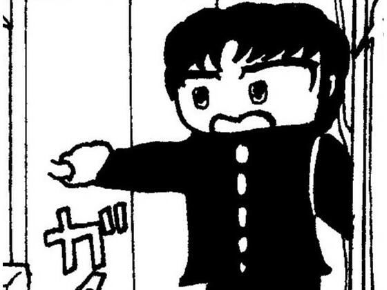 軽音4コマ「楽器弾こうよ」第2話(ゆるふわ研究所) [d_286911]