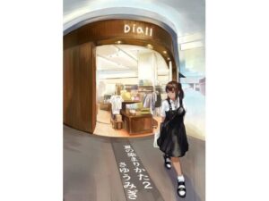 夏の染まりかた2(さゆうみぎ) [d_286966]