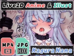 【2Dアニメ】孕ませ強●中出し、無抵抗な子宮に赤ちゃん汁を大量に流し込む、卵子が受精して腹ボテ妊娠(Nizipaco) [d_287320]