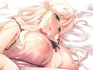 エルフさんの婚活事情(しもやけ堂) [d_287547]