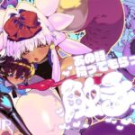 あの時拾ってもらった触手です(牛タン定食への恋) [d_287707]