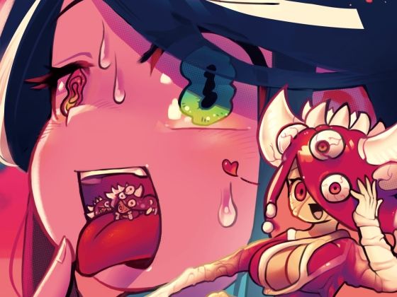 寄生乗っ取り合同誌2023年版(ネフラデルS.P.A.) [d_287792]