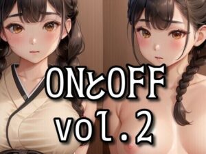 ONとOFF vol.2(AI Model Channel) [d_287992]