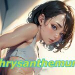 Chrysanthemum(ん。) [d_288028]