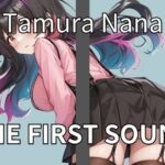 【20代人妻】旦那に内緒で昼間からオナニーする淫乱人妻 THE FIRST SOUND【田村なな】(ウラドリノオト) [d_288655]