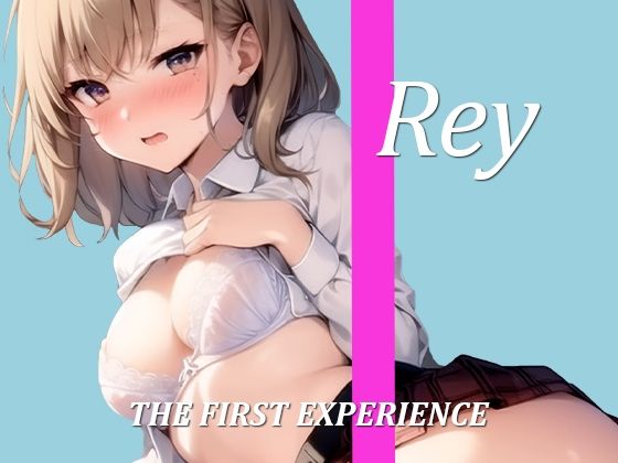 【公開しないで！と言われたガチ10代実演】お蔵入りになりかけた裏アカ女子れいちゃんのオナニー収録を懇願して公開承諾頂きました！(しゃぶり〜ぜ) [d_288705]