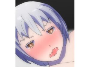 オナニー見せ営業男の娘と精液染みパンツを舐めさせてくる女(ディザイアコンプレックス) [d_288765]