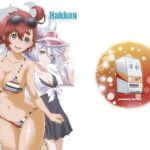 Hakkon(片励会) [d_288849]